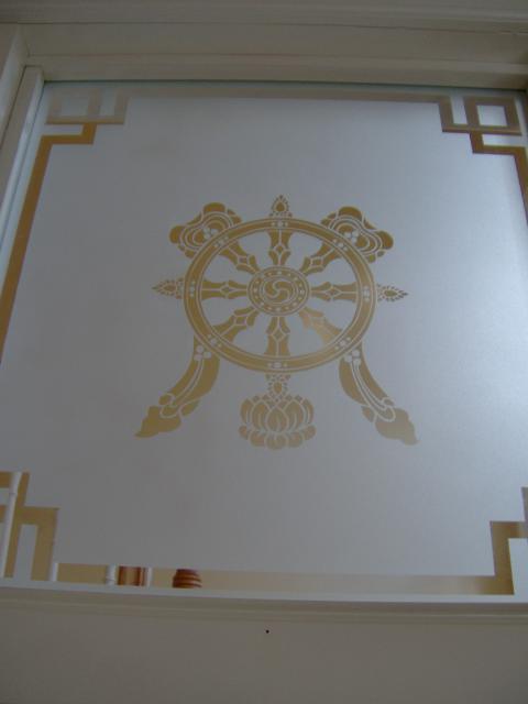 The Wheel of Dharma
